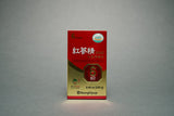 Nonghyup 100% Korean Red Ginseng Extract Gold Concentrated Extract 8.5oz (Ginsenoside 6mg/g) | 강원인삼농협 홍삼정 240g