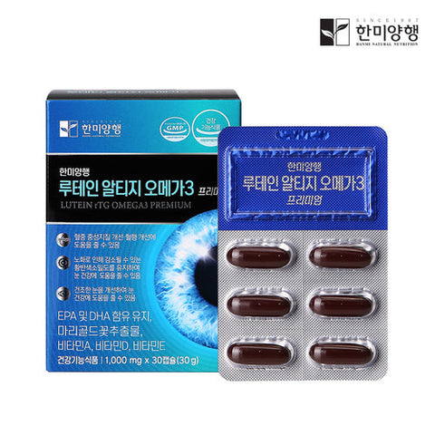 Hanmi Nutrition Lutein Altage Omega3 for Eye Health (1Mon Supply) |  한미양행 눈 건강(안구 건조 등)을 위한 루테인 알티지 오메가3(1개월분)