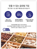 Korean Mulberry Leaf Power 박달재 뽕잎분말 (당뇨/감기)