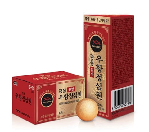 PINE TREE WOO HWANG CHUNG SIM WON 10 Pills | 광동 우황청심원 x 10개 (병)