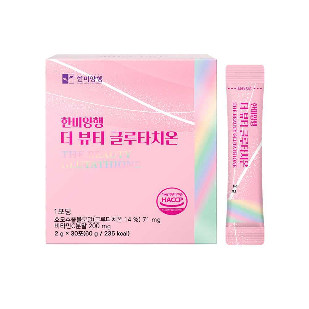 Hanmi Nutrition  The Beauty Glutathione (3 mon supply) | 한미양행 더뷰티 글루타치온 (3개월분)