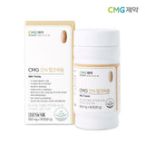 CMG Pharma Milk Thistle liver health supplements with silymarin, vitamin B, and zinc CMG제약 간N 밀크씨슬 실리마린,비타민B, 아연 간건강 영양제(3개월분)