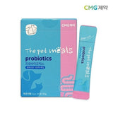 CMG Pharma Pet Nutritional Supplements Probiotics (1 mon supply) CMG제약 반려동물 장 영양제 프로바이오틱스 (1개월분)
