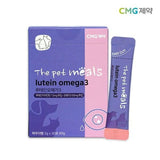 CMG Pharma Lutein Omega-3 Pet Eye Nutritional Supplements 30 packs 1 box (1mon supply) 차병원 CMG제약 루테인 오메가3 반려동물 눈 영양제 (1개월분)