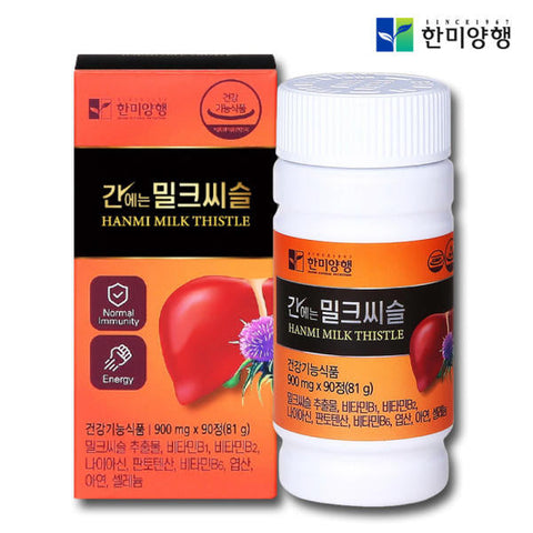 Hanmi Nutrition Milk Thistle for Liver (3 Mon Supply) | 한미양행 간건강을 위한 밀크씨슬 (3개월분)