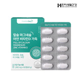 Hanmi Health Care Calcium Magenesum VitaminD 한미헬스케어 칼슘 마그네슘 비타민D