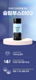 CMG Pharma CLA Antioxidant Body Fat Slim Booster 02 | CMG제약 슬림 부스터 공액리놀레산 항산화 체지방 감소