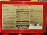 Nonghyup 100% Korean Red Ginseng Extract Pure Daily Stick 10ml (Ginsenoside 10mg/ stick)  | 강원인삼농협 홍삼 퓨어 데일리 스틱