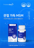 Hanmi Health Care MSM Joint Supplement | 한미헬스케어 MSM 관절 영양제