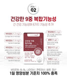 Hanmi Health Care Milk Thistle for Liver | 한미헬스케어 밀크씨슬 간건강
