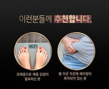 Hanmi Health Care For Slim Body 01 | 한미헬스케어 다이어트 슬림 바디 01