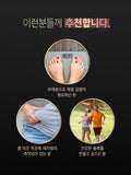 Hanmi Health Care Slim Down03 | 한미헬스케어 다이어트 슬림다운03