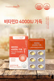 Hanmi Health Care Vitamin D 4000IU | 한미헬스케어 비타민D 항산화