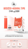 Hanmi Health Care Vitamin D 4000IU | 한미헬스케어 비타민D 항산화
