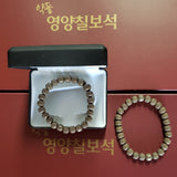 영양칠보석 팔찌, Seven color stone bracelet