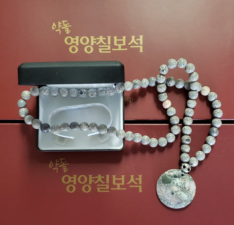 영양칠보석 목걸이, seven color stone chakra pendant necklace