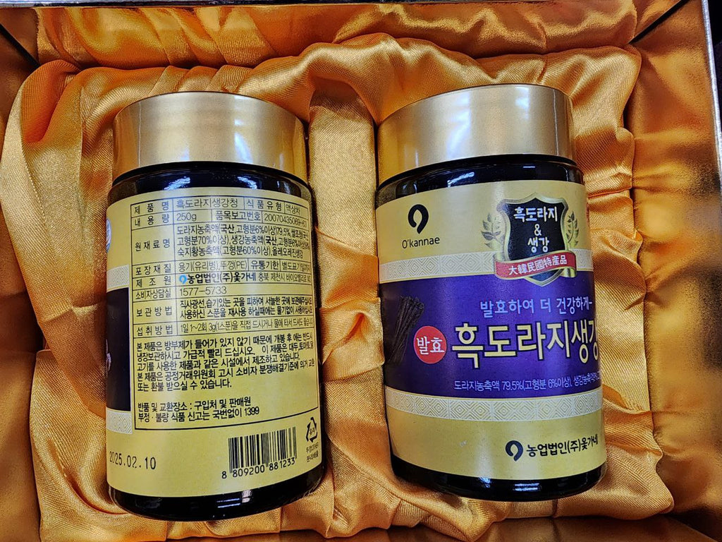 Black Balloon Flower Root and Ginger Concentrated Extract (8.82 oz X2)  도라지 생강청 250g x2