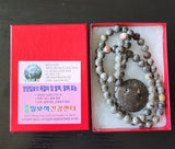 영양칠보석 목걸이, seven color stone chakra pendant necklace